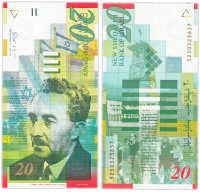 купить Израиль 20 новых шекелей 2001 год Pick 59b