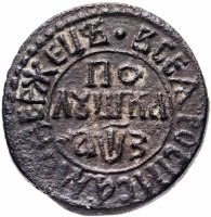 Купить полушка 1707 "ВСЕѦ РWССIИ САМОДЕРЖЕЦЪ"
