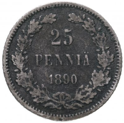 купить 25 пенни (pennia) 1890 L