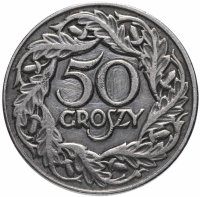 Купить Польша 50 грошей (groszy) 1923