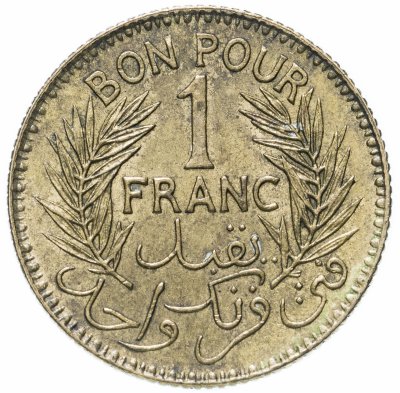 купить Тунис 1 франк (franc) 1945