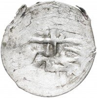 купить Селим II Гирей, Бешлык чекан Бахчисарая
