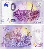 Купить 0 евро (euro) "Таллин" 2018 1-серия (DE AA-1)