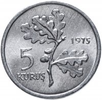 купить Турция 5 куруш 1975 FAO, Невеста