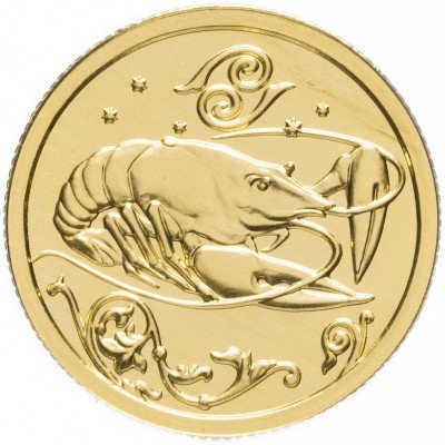 купить 25 рублей 2005 ММД Рак