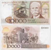 купить Бразилия 10 крузадо 1986 г на 10000 крузейро 1984 1985 (Pick 206)