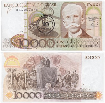 купить Бразилия 10 крузадо 1986 г на 10000 крузейро 1984 1985 (Pick 206)