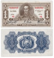 купить Боливия 1 боливиано 1928 (Pick 128a(2))
