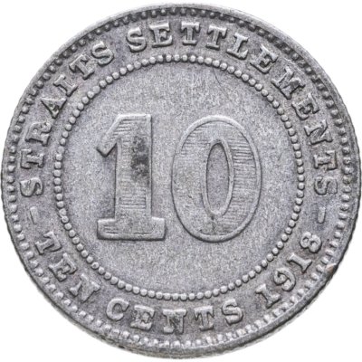 купить Стрейтс Сетлментс 10 центов (cents) 1918