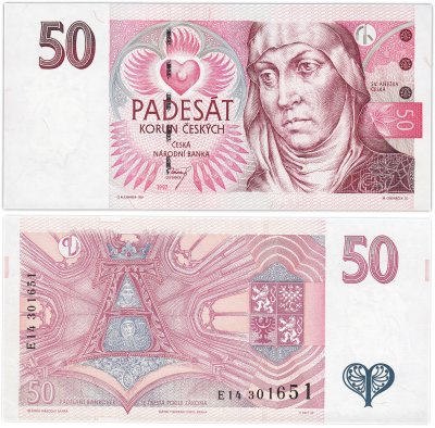 купить Чехия 50 крон 1997 год (Pick 17с)
