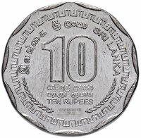 купить Шри Ланка 10 рупий 2013