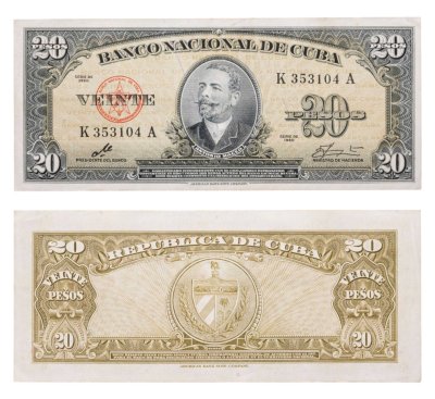 купить Куба 20 песо 1960 года P-80с подпись Че Гевара