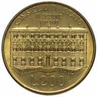 Купить Италия 200 лир 1990 "100 лет со дня основания Государственного Совета"