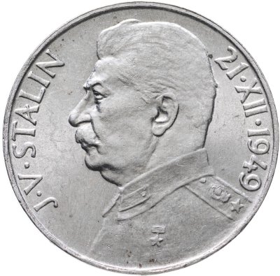купить Чехословакия 100 крон (korun) 1949 70 лет со дня рождения Иосифа Сталина