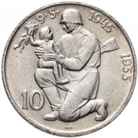 купить Чехословакия 10 крон (korun) 1955 "10 лет освобождению Чехословакии"