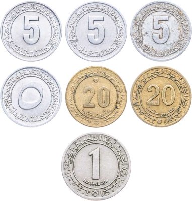 купить Алжир, подборка из 7-ти памятных монет 1970-1985 "ФАО"