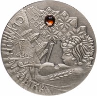 Купить Беларусь 20 рублей 2005 «Сказки народов мира-Симон музыкант»