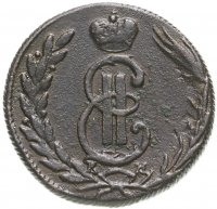 купить 1 копейка 1772 КМ сибирская монета