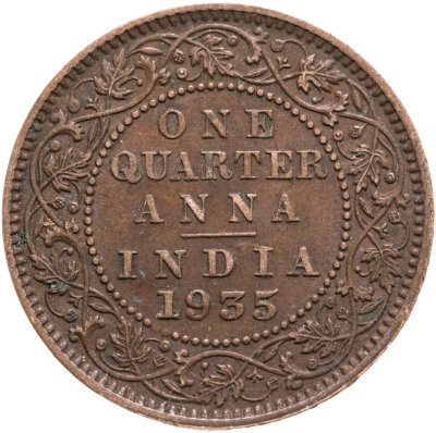 купить Индия Британская 1/4 анны (anna) 1935