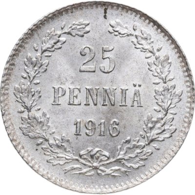 купить 25 пенни (pennia) 1916 S Российская Финляндия
