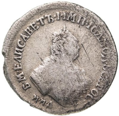 купить Полуполтинник 1752 ММД-Е, Биткин №167