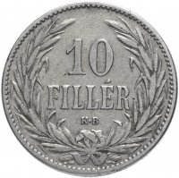 Купить Венгрия 10 филлеров (filler) 1894