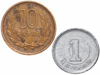 купить Япония набор из 2-х монет 1 и 10 йен 1951-2019, случайная дата