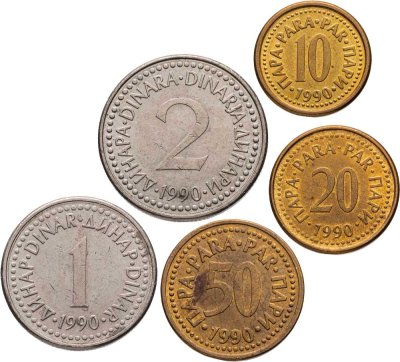 купить Югославия набор монет 1990-1991 (5 штук)