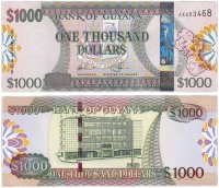 купить Гайана 1000 долларов 2011 (Pick 39)