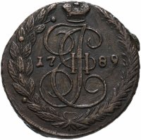 Купить 5 копеек 1789 ЕМ