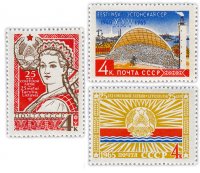 купить Полная серия 1965 "25 лет Прибалтийским советским социалистическим республикам" (3 марки)