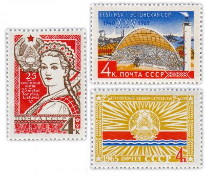 купить Полная серия 1965 "25 лет Прибалтийским советским социалистическим республикам" (3 марки)