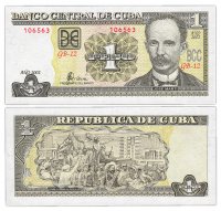 купить Куба 1 песо 2001 (2002) (Pick 121b)