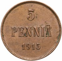 Купить 5 пенни (pennia) 1915, для Финляндии