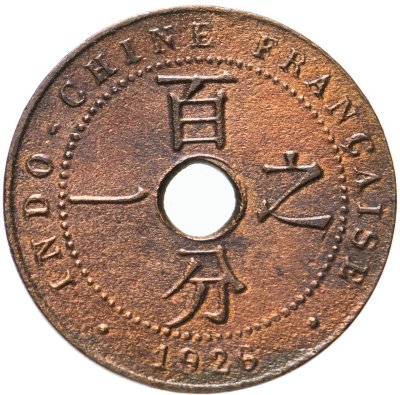 купить Французский Индокитай 1 сантим (centime) 1926