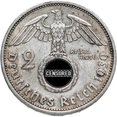 купить Германия (Третий Рейх) 2 рейхсмарки 1939, знак монетного двора "А" - Берлин