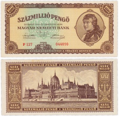 купить Венгрия 100000000 пенге 1946 (Pick 124)