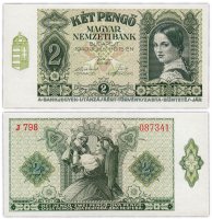 купить Венгрия 2 пенго 1940 Pick 108
