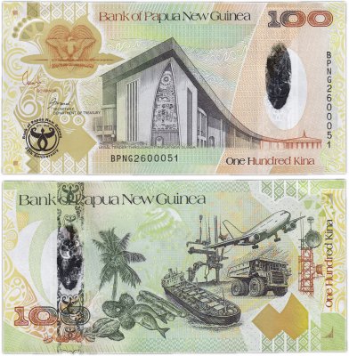 купить Папуа Новая Гвинея 100 кина 2008 (Pick 37) "35 лет банку"