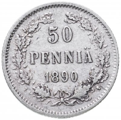 купить 50 пенни 1890 L, монета для Финляндии