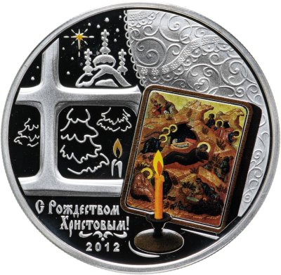купить Острова Кука 5 долларов 2012 «Русское рождество»