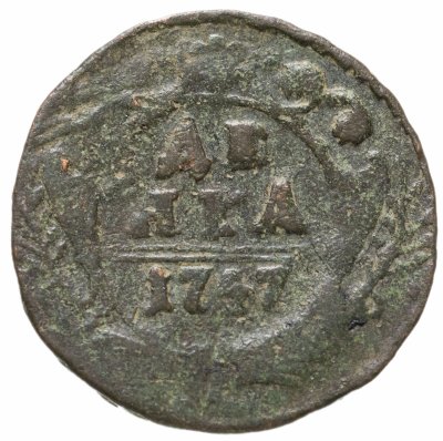 купить денга 1747
