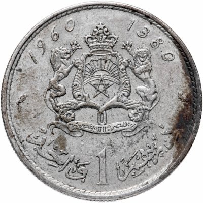 купить Марокко 1 дирхам (dirham) 1960