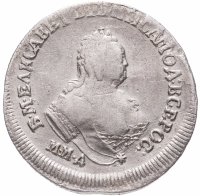 Купить Полуполтинник 1754 ММД-ЕI, Биткин №172