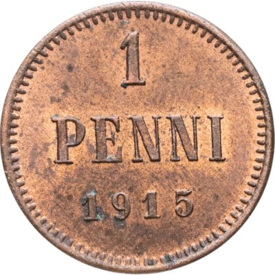 купить 1 пенни (penni) 1915, монета для Финляндии