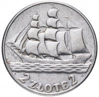 купить Польша 2 злотых (zlote) 1936 "15 лет морскому порту Гдыня"