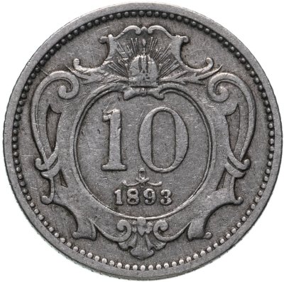 купить Австрия 10 геллеров (heller) 1893