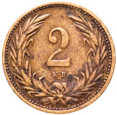 купить Венгрия 2 филлера 1915