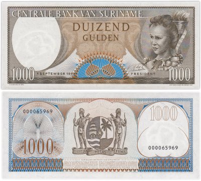 купить Суринам 1000 гульденов 1963 год Pick 124