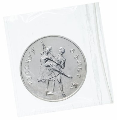 купить 3 рубля 1993 ММД Русский балет, в запайке